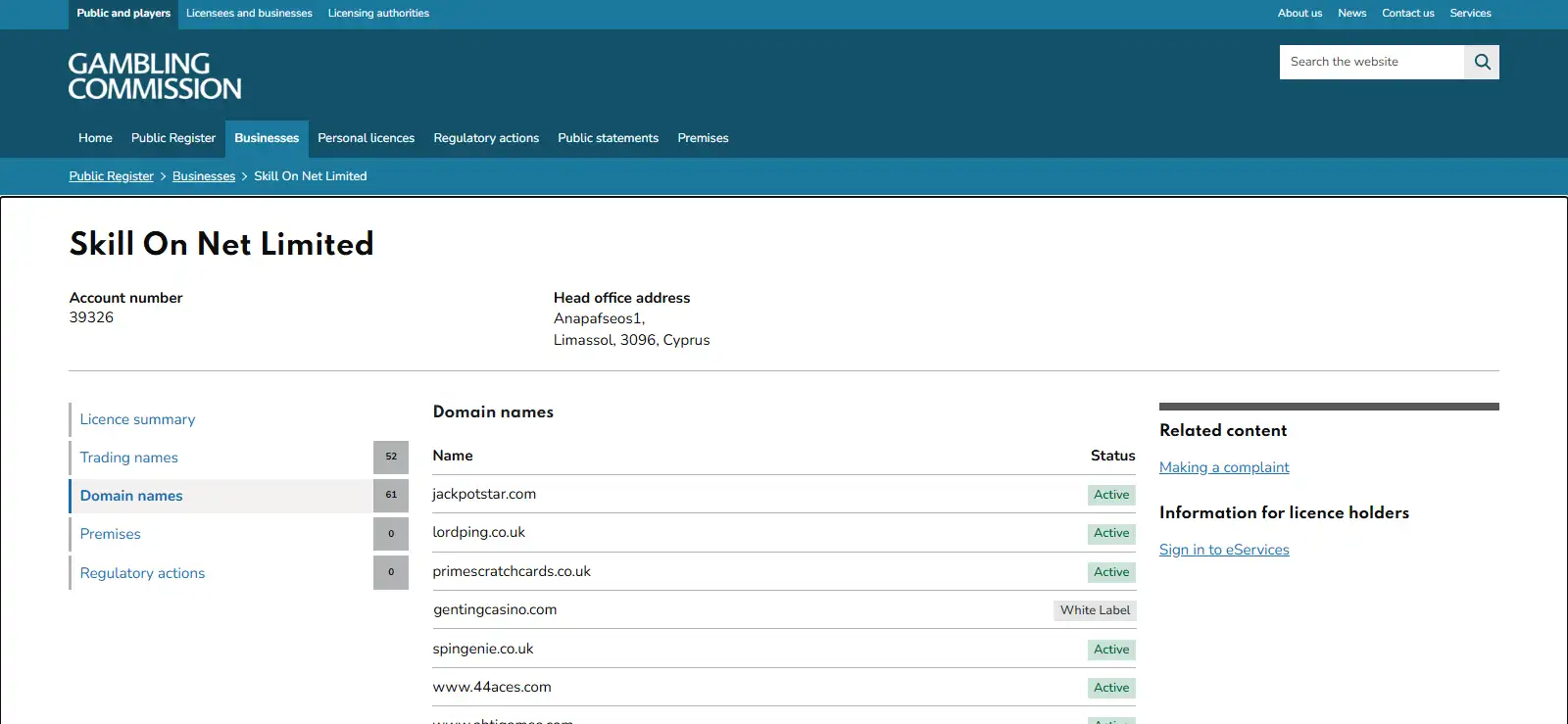 Gambling Commission domain-name register for Skill On Net Limited account 39326 showing active and White Label domain relationships